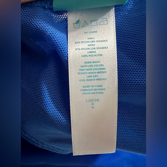 Halter open back one piece swimsuit with mesh - Picture 5 of 6